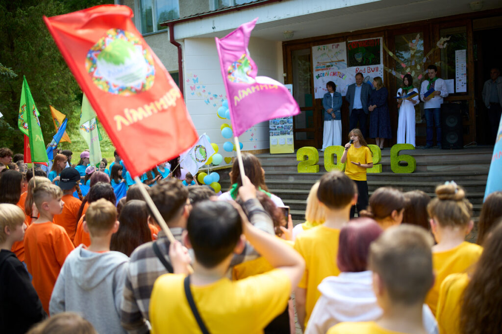У франківському таборі "Лімниця" стартував новий сезон