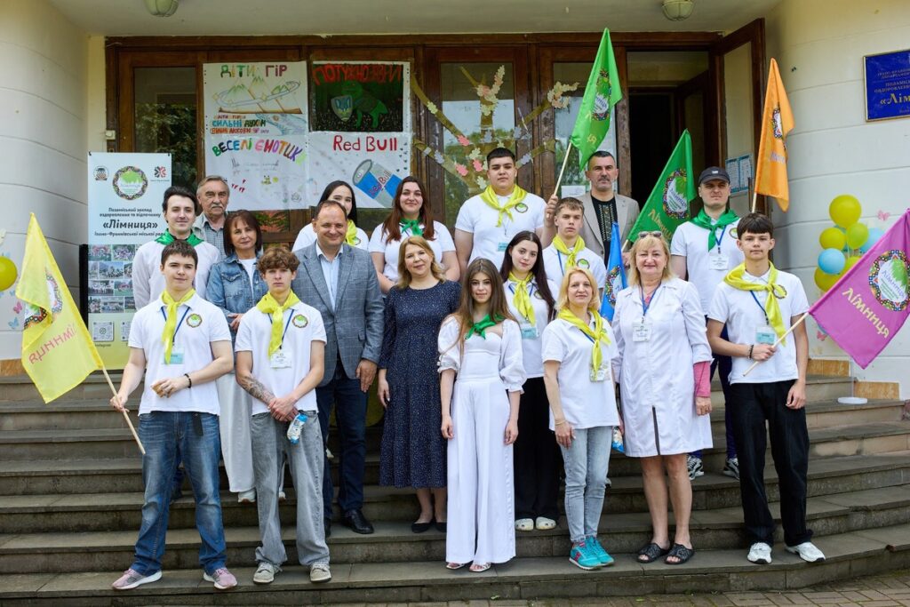 У франківському таборі "Лімниця" стартував новий сезон