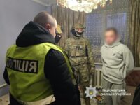 На Івано-Франківщині судитимуть злочинну групу за кібершахрайство на майже 900 тисяч гривень (фото)