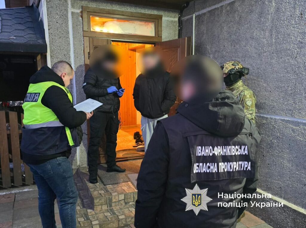 На Івано-Франківщині судитимуть злочинну групу за кібершахрайство на майже 900 тисяч гривень 