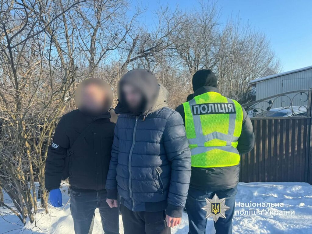 На Івано-Франківщині судитимуть злочинну групу за кібершахрайство на майже 900 тисяч гривень 