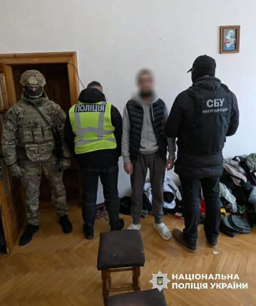 На Івано-Франківщині судитимуть злочинну групу за кібершахрайство на майже 900 тисяч гривень 