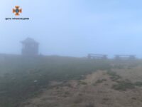 На Прикарпатті на горі Піп Іван зафіксували туман і вітер