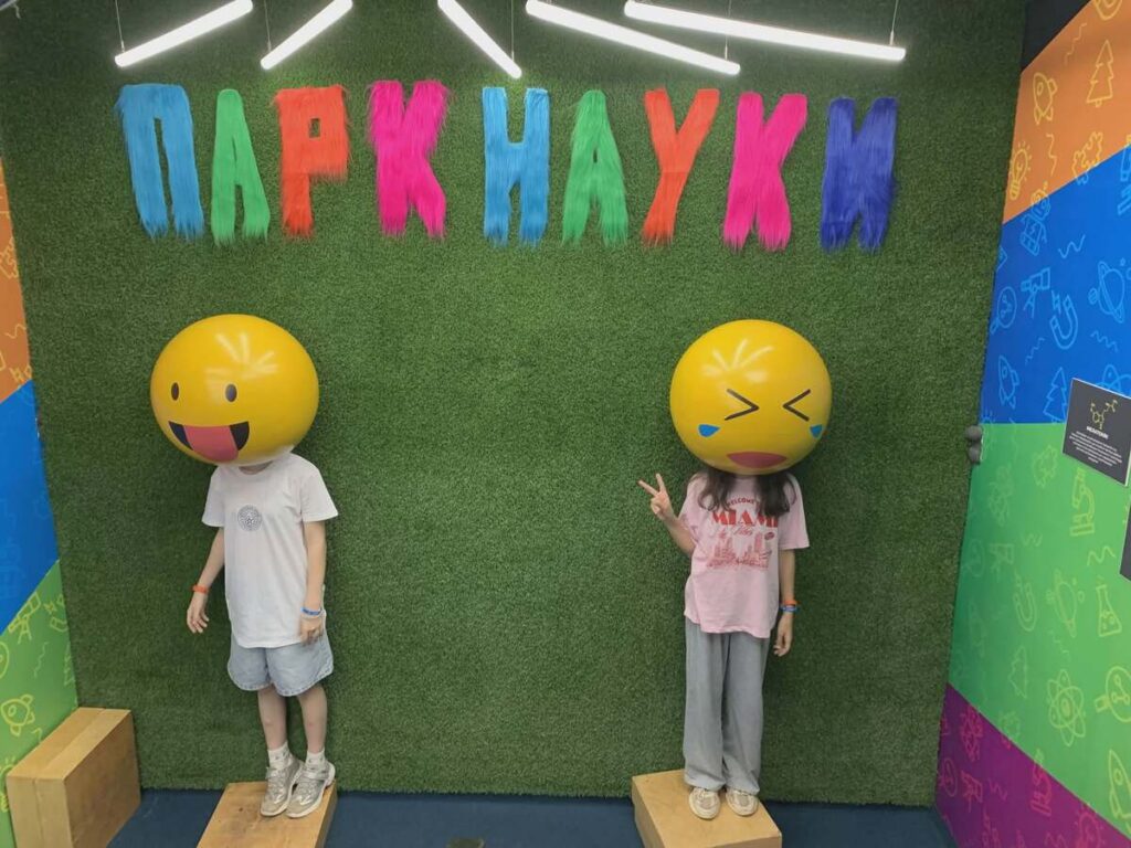 День відкриттів у Буковелі: учасники «Карпатської зміни» побували в «Парку науки» (фото) 5 718620489 122103930177334771 8201203655608981613 n