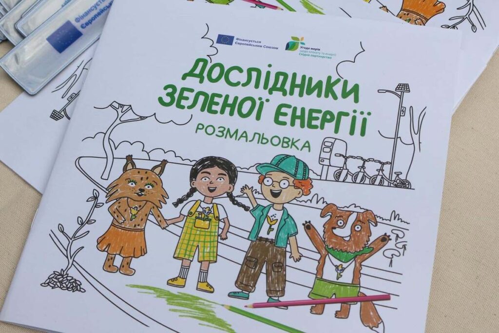 У Коломиї понад 100 учасників долучилися до велопробігу (фото) 2 У Коломиї понад 100 учасників долучилися до велопробігу