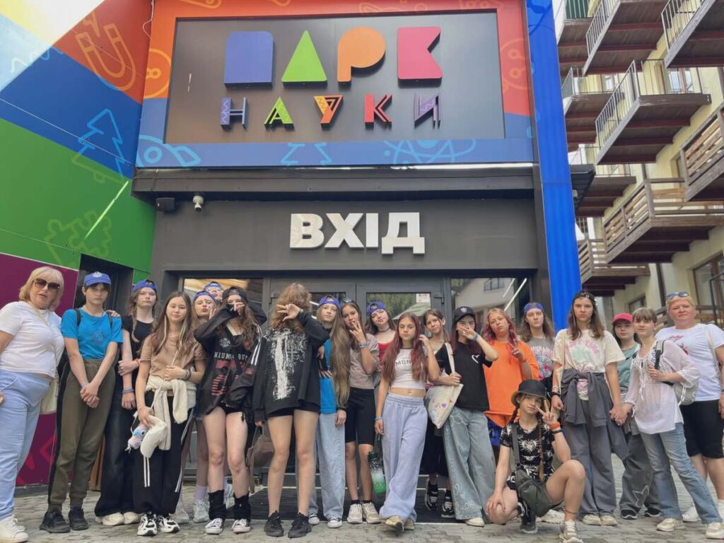 День відкриттів у Буковелі: учасники «Карпатської зміни» побували в «Парку науки»