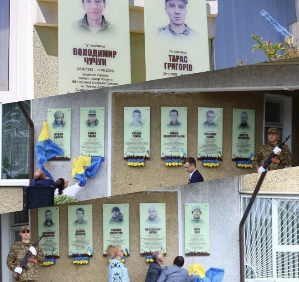 В Опришівцях і Тисменичанах відкрили дошки Героям