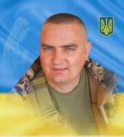 На Прикарпатті підтвердили загибель воїна Михайла Чикалюка