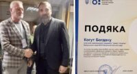 У Калуші вчителя Богдана Когута відзначили подякою МОН