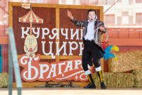 До Буковелю завітає мандрівний гастрофестиваль
