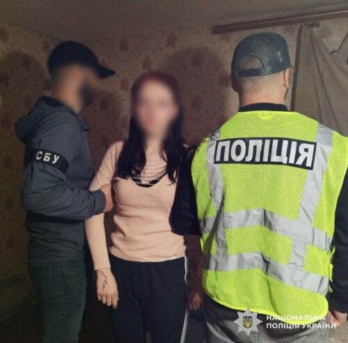 У Житомирі затримали 17-річну за отруєння військового
