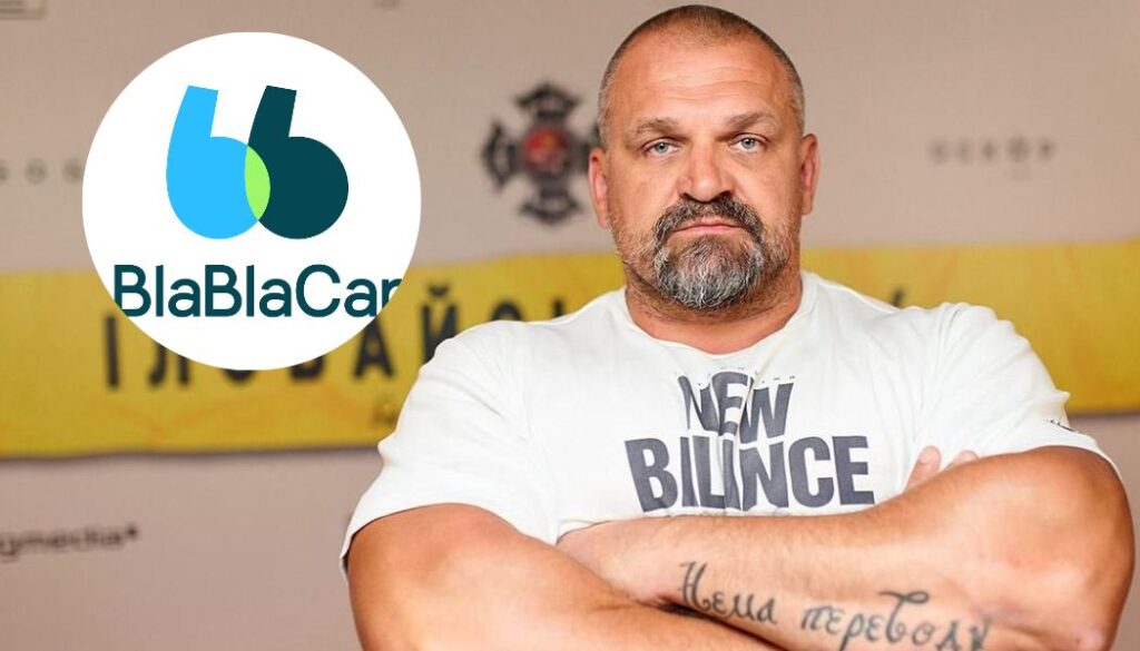 Нардеп від Івано-Франківщини Василь Вірастюк возить пасажирів та став зіркою BlaBlaCar