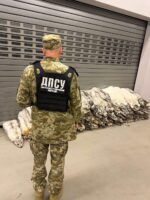 На кордоні зупинили ввезення 120 шкурок песця
