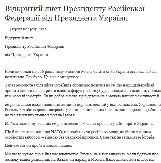zelenskyj myr lyst